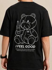 Fractyr 男款雙面印花寬鬆版型T恤，「I Feel Good」破碎泰迪熊圖案印花上衣，工業風卡通休閒上衣，柔軟短袖圓領襯衫，適合街頭穿搭與夜生活 - 黑色 - 查看 4