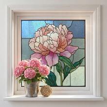 1/6 miếng phim dán cửa sổ kính màu cổ điển, họa tiết hoa mẫu đơn trang nhã, mờ, trang trí, không dính, có thể tái sử dụng, dùng cho cửa kính trượt phòng tắm, phòng khách. - màng mờ họa tiết hoa - Xem 11