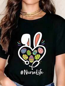 Vintage White T-Shirt With Easter Bunny Print, Heart With Colorful Eggs And Nurse Life Label To Celebrate Spring And Easter Season. - 黑色 - 查看 1