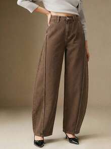 Pantalones de pierna curva de moda y azules para mujer, adecuados para el Día de San Valentín, el Día de la Madre, de alta gama - Marrón - Ver 4
