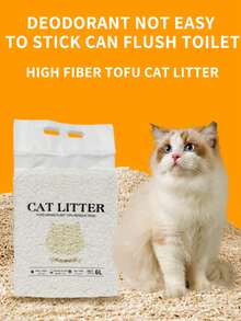 6升原味豆腐猫砂，结团可冲散猫砂，植物基残留猫砂 - G - 查看 2