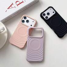 博阳亲肤MagSafe磁吸保护壳，适用于 17 Pro Max和苹果16/15 Pro/17 Pro/17，硅胶材质 - 彩色 - 查看 2