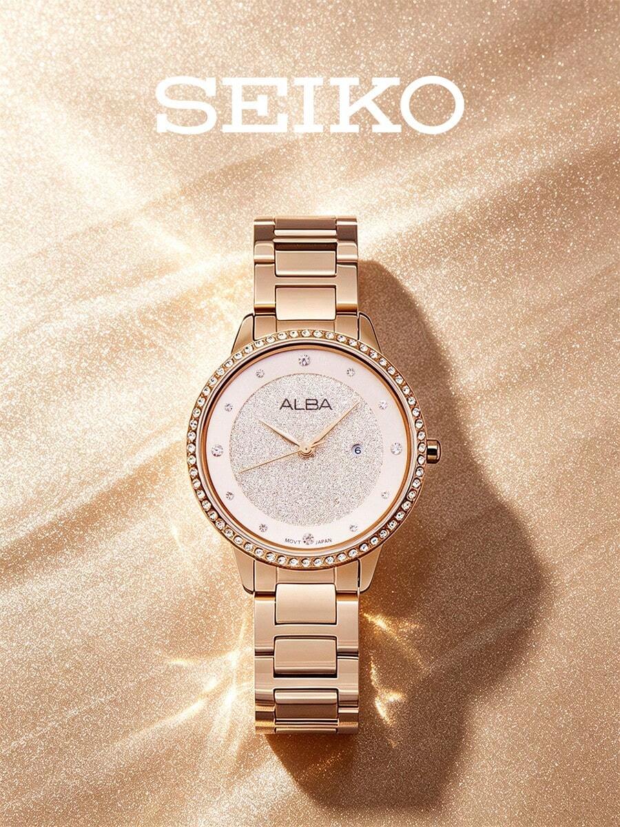 Seiko Reloj de cuarzo para mujer Jinggong Alba, diseño con cristales, estilo minimalista casual, adecuado para uso en verano, esfera de cristal, resistente al agua 50M, elegante y de moda. Un regalo ideal para Año Nuevo y Navidad.