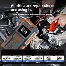 2026 Upgraded 5-In-1 Multifunction Compressor, Heavy Duty Car Jump Starter, Portable Charger, Equipped With 150 PSI Digital Tire Inflator, LED Flashlight - SOS Distress Signal Function, Car Accessories, Emergency Repair Tool! - Air Compressor - View 7