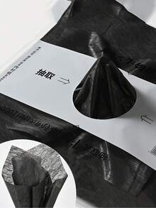 1/5个装黑白礼品袋，带丝带手柄，白色袋子配黑色边框，高品质礼品袋，适用于婚礼、零售、派对、生日和其他场合。 - 款式一 - 查看 18