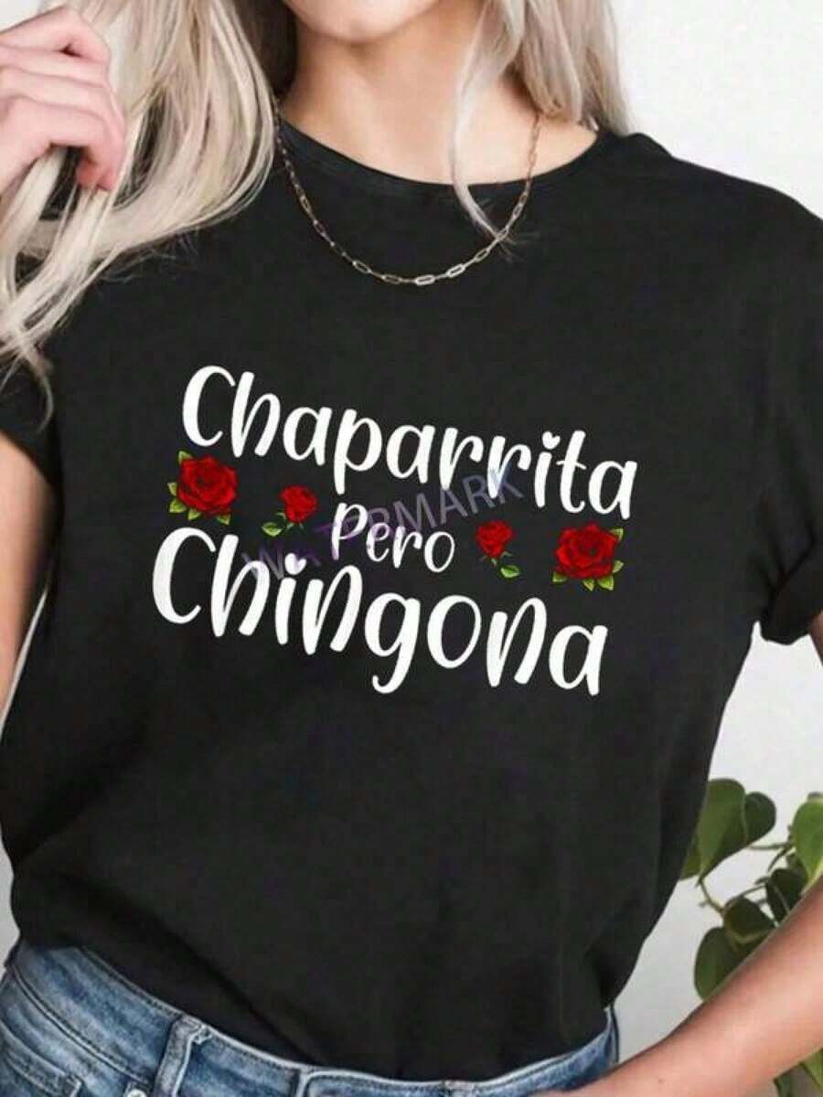 Camiseta de algodón de manga corta, camiseta divertida de manga corta "But Chingona", camiseta de verano para mujer, tallas S-3XLT, camiseta de verano. - Negro - Ver 1