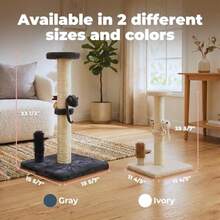 Catify Cat Scratcher Fun Interactive Scratchers Posts Poles Claw  Furniture Saver Indoor Play Port Natural Cat Behaviors Heavy Duty - Gray 11.78 X 11.78 - 貓抓柱(灰色) - 查看 6