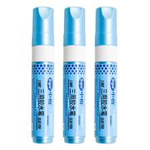 筆狀膠棒 4mm/10mm 多尺寸 3合1 SGU05 大容量快乾不傷材質膠筆，適用手帳與手工藝 - 彩色 - 查看 15