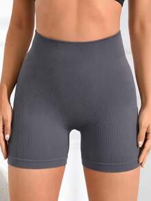 SET OF 3 SEAMLESS RIBBED SHORTS – HIGH COMPRESSION - 黑色/灰色/米色 - 查看 5
