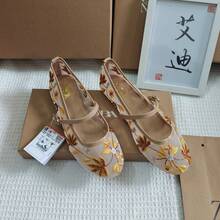 Women Flats - Apricot - View 10