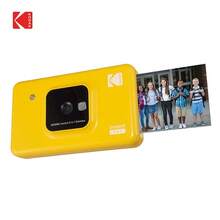 Kodak Máy ảnh chụp ảnh lấy liền C210 kiểu cổ điển, màu vàng truyền thống, in ảnh độ phân giải cao dành cho điện thoại di động, món quà ý nghĩa dành cho học sinh và các cặp đôi nhân dịp Tết Thất Tích (Ngày lễ tình nhân Trung Quốc). - Xem 1