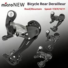 1pc Rear Derailleur For Road & Mountain Bike, Compatible With 7/8/9/10/11 Speed, Plastic Steel Composite Material, Lightweight, Good Compatibility, Solves Common Shifting Issues, Improves Shift Response Speed, Effortless Gear Change, Great Cycling Gift - Bicycle Rear Derailleur - View 1