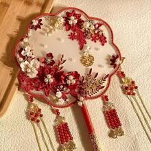 Traditional Chinese Wedding Fan For Brides - Vintage Palace-Style Round Handheld Fan, Suitable For Chinese Weddings, Plastic Wedding Decorations, Bridal Adornments, Summer Ceremonies, And Cultural Events - 藍色的 - 查看 7