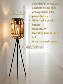 1PC Boho Rustic Solar Rattan Floor Lamp, Home Garden Patio Balcony Decor, Hand Woven Shade Iron Tripod Stand, Indoor & Outdoor Universal Light, Daily Holiday Party Decoration, Festival Gift, Home Renovation Must-Have - Multicolor - View 5