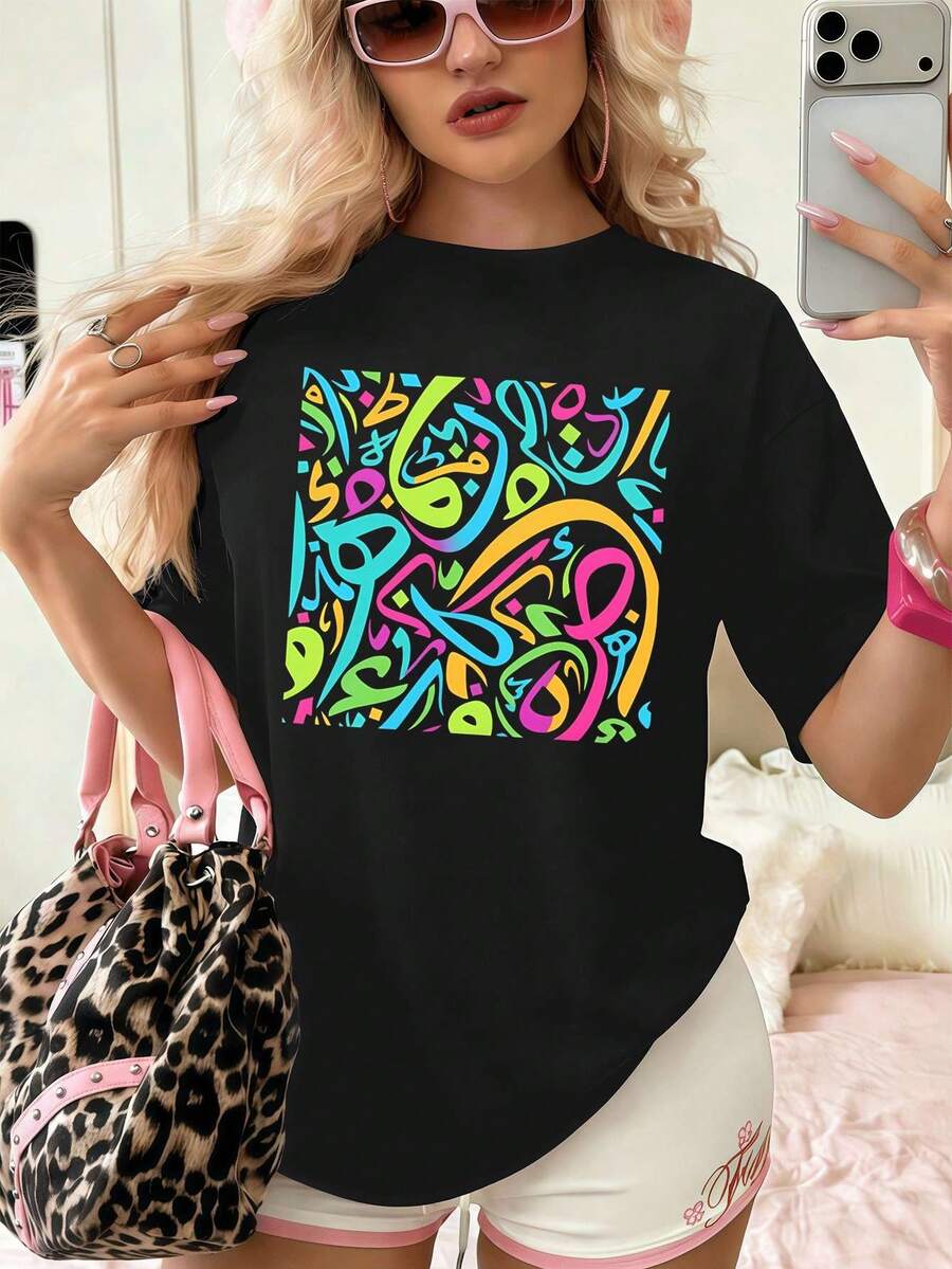Women T-Shirts - Black - View 1