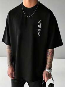 Cherry Blossom Moon T Shirt Japanese Graphic Tee Black 100% Pure Cotton Oversized Drop Shoulder Short Sleeve Summer Casual Streetwear Unisex Men - 黑色3 - 查看 2
