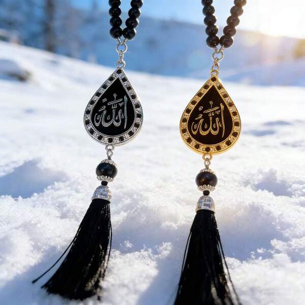 1pc Vintage Handmade Rhinestone Inlaid Main Saint Decoration Hanging Ornament, Collectible Wind Chime