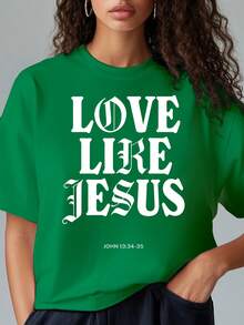 Loose-Fitting T-Shirt Available In Various Colors - Printed With Inspirational Poetry - Premium Quality T-Shirt - Perfect For Choirs And Religious Services/Churches/Religious Summer Camps/Easter. - Green - View 6