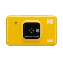 Kodak C210 拍立得相机，黄色 - 多功能拍立得相机，复古风格，高清打印，情人节、学生和校园的绝佳礼物 - 查看 4