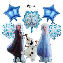 Themed Birthday Decoration Set, Backdrop And Latex Balloons Home Birthday Party Decoration Balloon Set - View 9