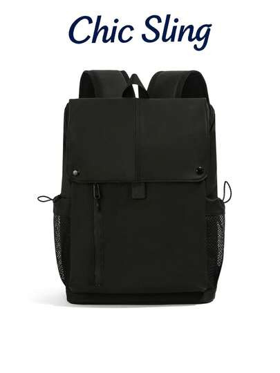 SHILAN Minimalist Multi-Compartment Casual Backpack With Side Pocket And Mesh Pocket Design, Versatile Bag For School, Commuting, Business Trips And Short Trips