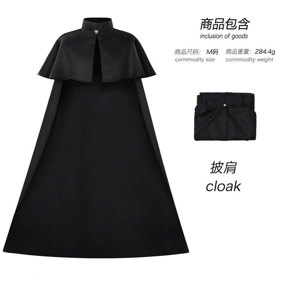 Cosplay Clothing