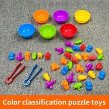 Weihnachtsdekoration ein Set buntes Tier-Zuordnungsspiel, Montessori Mathematik Zähl-Puzzle Früherziehung, sensorisches Bildungsspielzeug für Vorschulkinder, Geschenk für Jungen und Mädchen, Schüler, Schreibwaren, Schulbedarf, Mathe-Spiele, Mädchenspielzeug, Lernspielzeug für Jungen - Verschiedenfarbig - Übersicht 9