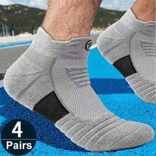 4 pares de calcetines cortos deportivos para hombres, calcetines transpirables y que absorben la humedad con amortiguación reforzada en el talón y los dedos, y soporte de arco para fitness y deportes - Multicolor - Ver 1