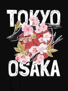 1 pieza de camiseta casual de cuello redondo para mujer con estampado floral de Tokio y Osaka, tejido de punto de poliéster, elasticidad media, comodidad para todas las estaciones - Camiseta de manga corta a la moda para ocio y deporte {S-4}Camiseta relajada de talla grande. - Blanco - Ver 8