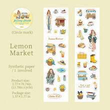 1 Roll Die-Cut Washi Tape, Travel Theme Hand-Drawn Illustrations Decorative Stickers, Suitable For Journaling, Notebooks, Scrapbooking, Albums, Photo DIY, Watercolor Style People/Camping/Beach Patterns, Essential For Students Back To School Season - 1 Roll - View 12