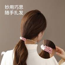 2pcs Simple Solid Color Sleeve Cuffs For Women, Non-Slip Polyester Material, Versatile For Use As Headband, Cuff, Necktie, Suitable For Kitchen, Commute, Home, Fashionable Multi-Functional Accessory, Suitable For Religious Holidays And Daily Use - Cuffs - View 4