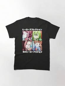 Lässiges Herren-T-Shirt mit Rundhalsausschnitt und Kurzarm, Heroses Collection, klassisches T-Shirt, lässiges Kurzarmhemd, einseitig bedruckt aus Baumwolle für alle Jahreszeiten, T-Shirt mit Rundhalsausschnitt, Herrenbekleidung, grafisches T-Shirt, Herren-Fitnessbekleidung, Oberteile für Herren, Oberteile, Oberteile für Damen, Herbstkleidung für Damen, perfektes Weihnachtsgeschenk für Männer und Frauen, 100 % Baumwolle, T-Shirt, Streetwear für Herren, "Take That"-T-Shirt, Vatertagsgeschenk, passendes T-Shirt-Set für Eltern und Kinder. - Schwarz - Übersicht 8