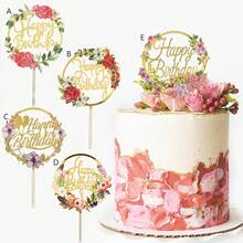 3 Stücke/1 Stück Gold Acryl Material Geburtstagskuchen Topper mit Blumenkranz und Blumen, geeignet für elegante Geburtstagsparty, Brautparty und Desserttisch Dekoration - Verschiedenfarbig - Übersicht 1