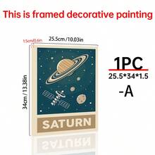 1/9 件帆布牆面藝術海報,可選配框架。復古太陽系、星系與兒童太空主題印花,嬰兒房牆面裝飾 - 彩色 - 查看 14