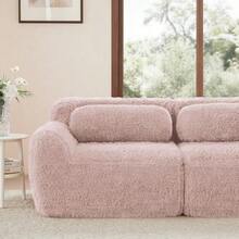 Aviana Ottoman Plush Fabric - 粉色 - 查看 4