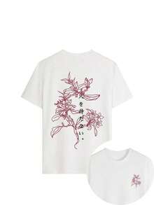 Camiseta Holgada De Estilo Y2K Para Mujer, Camiseta De Cuello Redondo Suave Y Transpirable Talla Grande Vendida Con Estampados De Flores Japonesas Y Caracteres Chinos, Moda Callejera Popular, Adecuada Para Salidas Diarias De Primavera/Verano, ContemplacióN De Cerezos En Flor, Trayecto Al Trabajo Y Reuniones Casuales - Blanco - Ver 7