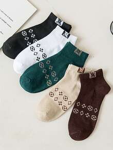 1/5/10 Pairs Men's Comfortable Patterned Short Socks - Multicolor - View 7