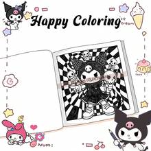SANRIO (升級豪華版，厚紙，20*20CM) KUROMI 著色本，適合兒童與成人，藝術與學校用品，24 頁，適合聖誕節、萬聖節、生日與返校禮物 - 填色本 - 查看 3