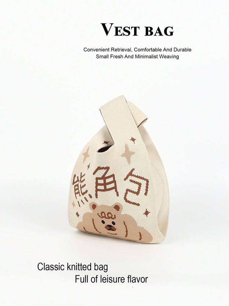 1个卡通猫咪图案钩针编织透气轻便可折叠手提袋，用途广泛，可作手提包、化妆品袋、书籍袋，适合休闲、度假、通勤、购物、摄影、露营、徒步旅行、返校、旅行、节日、学生、母亲节礼物等各种场合，四季皆宜。 - 彩色 - 查看 5
