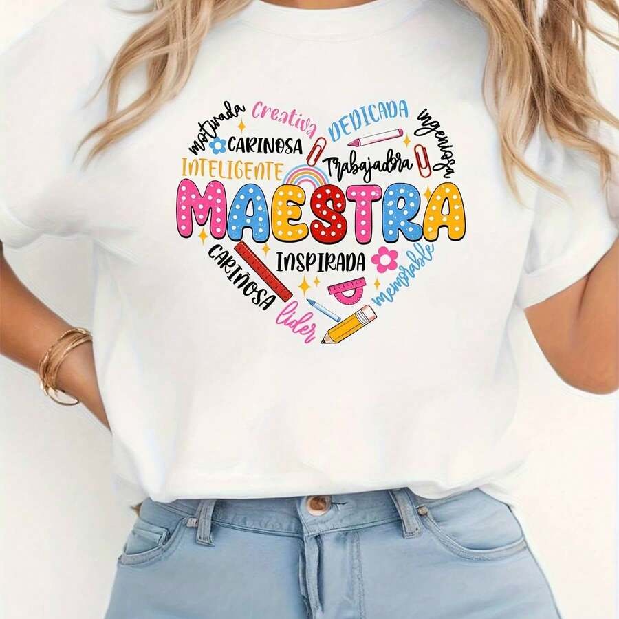 Women's T-Shirt With "C" Letter Print And Gold Text, Short Sleeve - 白色 - 查看 1