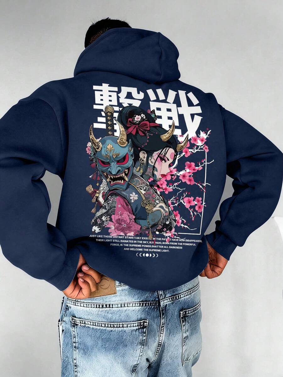 Men's Casual Fashionable Street Style Everyday Commute Japanese Anime Character Slogan Print Kangaroo Pocket Drawstring Hoodie, Autumn/Winter - Navy Blue - View 1