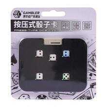 1件按鈕式機械骰子紓壓玩具，便攜口袋EDC感官玩具，多人互動派對與桌面桌遊 - 黑色 - 查看 4