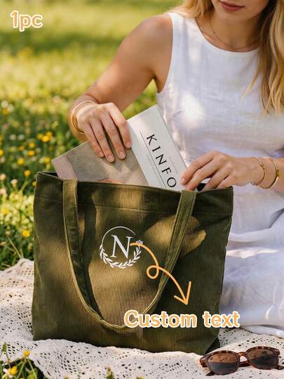 1pc Personalized Embroidered Corduroy Tote Bag, Customizable Name Zipper Shoulder Bag, Bridesmaid Gift Embroidered Bag