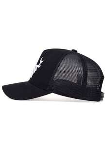 1pc Men's Deer Antler Embroidered Baseball Mesh Cap, Adjustable Outdoor Sun Protection Casual Hat Suitable For Spring/Summer Travel, Beach, Party - Black and White - View 4