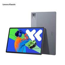 Lenovo 联想小新Pad Pro第二代12.7英寸大屏高清平板电脑，适用于学习、娱乐和办公 - 彩色 - 查看 12