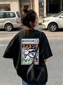 Camiseta de manga corta personalizada, holgada y relajada, con estampado de letras japonesas, versátil y casual para mujer, estilo vintage de primavera/verano, de algodón, cuello redondo y manga corta. - Negro 2 - Ver 1
