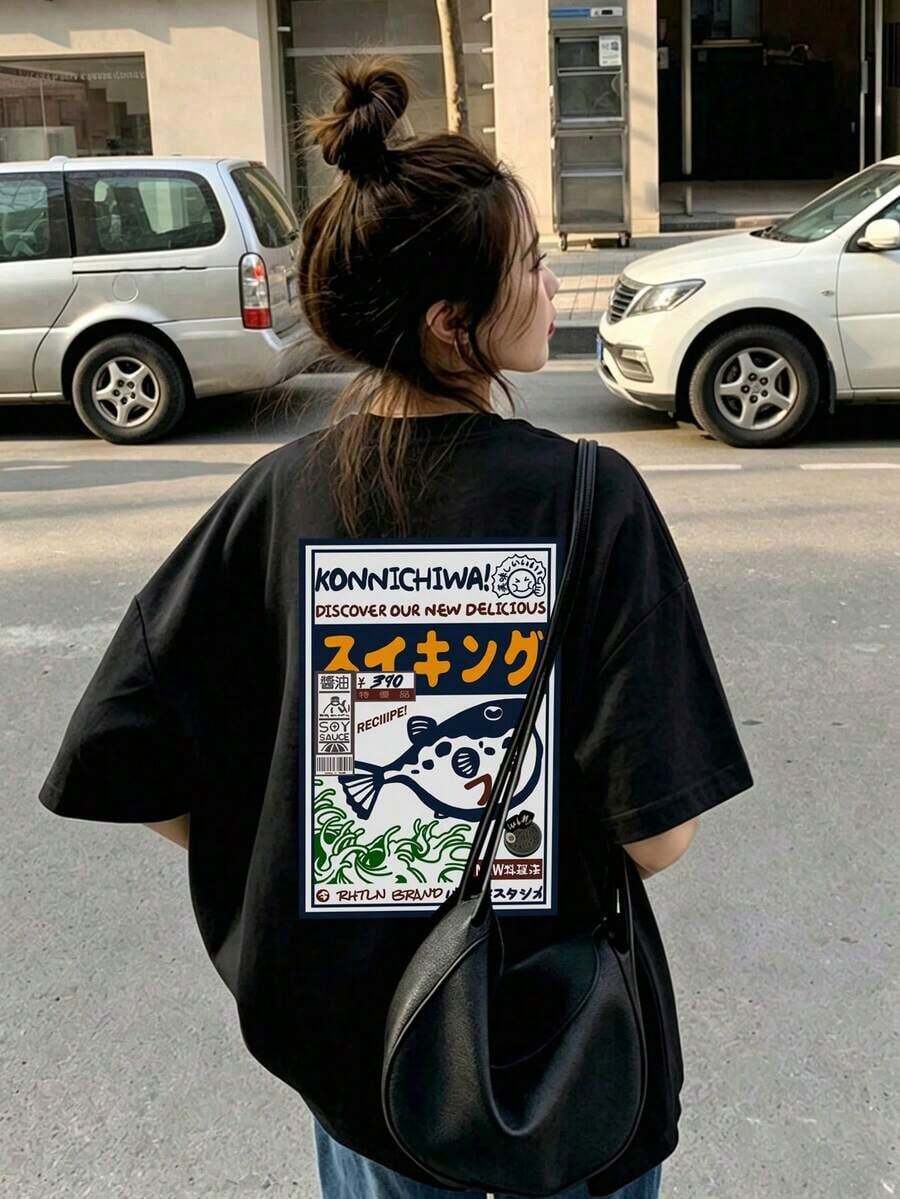 Camiseta de manga corta personalizada, holgada y relajada, con estampado de letras japonesas, versátil y casual para mujer, estilo vintage de primavera/verano, de algodón, cuello redondo y manga corta. - Negro 2 - Ver 1