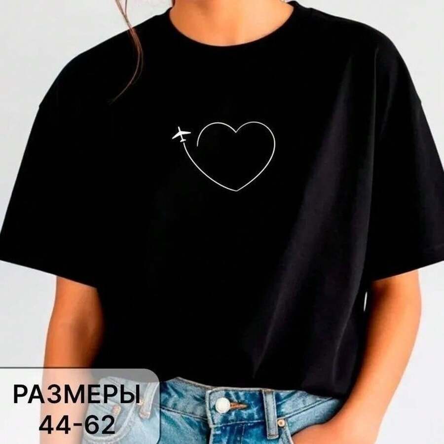 Camiseta holgada e informal, top de manga corta de longitud media, popular y de nicho, versátil, elegante, sencilla, adecuada para ir al trabajo, con estampado. - Negro - Ver 1