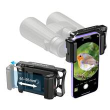 Universal Smartphone Adapter Clip For Binoculars, Telescope Eyepiece Connector, Multi-Functional Lens Clip For Smartphone Photography - Fits Any Android/IOS Phone Model - Multicolor - View 12