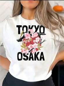 1 pieza de camiseta casual de cuello redondo para mujer con estampado floral de Tokio y Osaka, tejido de punto de poliéster, elasticidad media, comodidad para todas las estaciones - Camiseta de manga corta a la moda para ocio y deporte {S-4}Camiseta relajada de talla grande. - Blanco - Ver 12